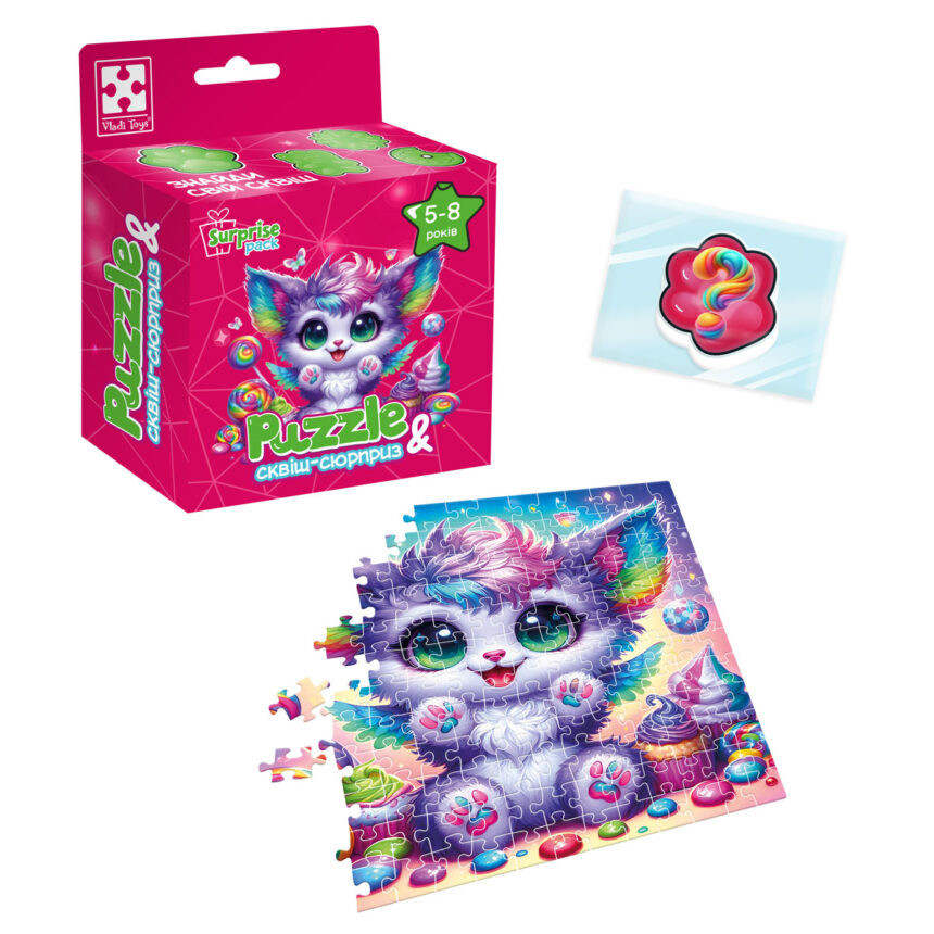 Детские пазлы с сюрпризом 
