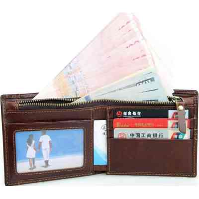 Кошелек Vintage Коричневый (14503) Винница