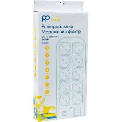 Сетевой фильтр питания PowerPlant 5м, 10 розеток, USB, євро, 100% мідь (YS-N6065/5) (EX610556) Винница