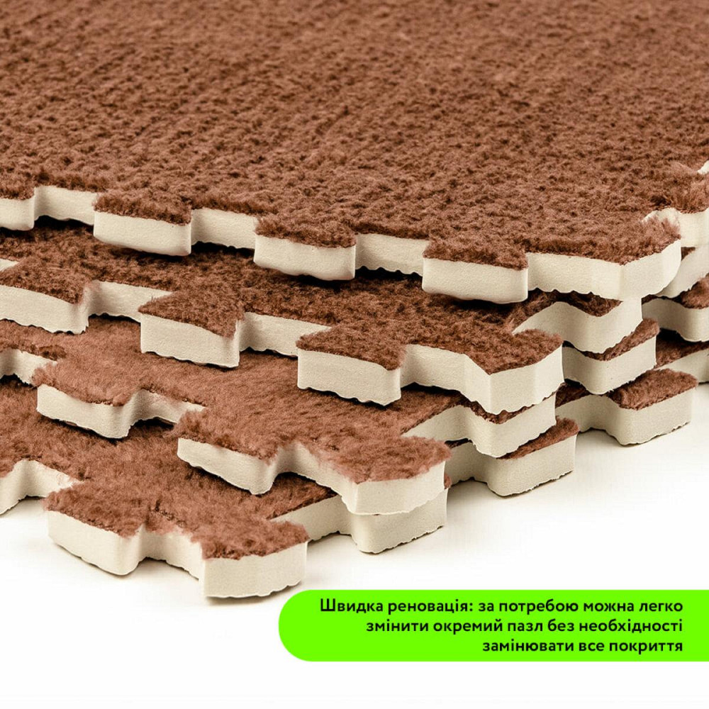Плюшевый коричневый коврик-пазл Киев - изображение 5