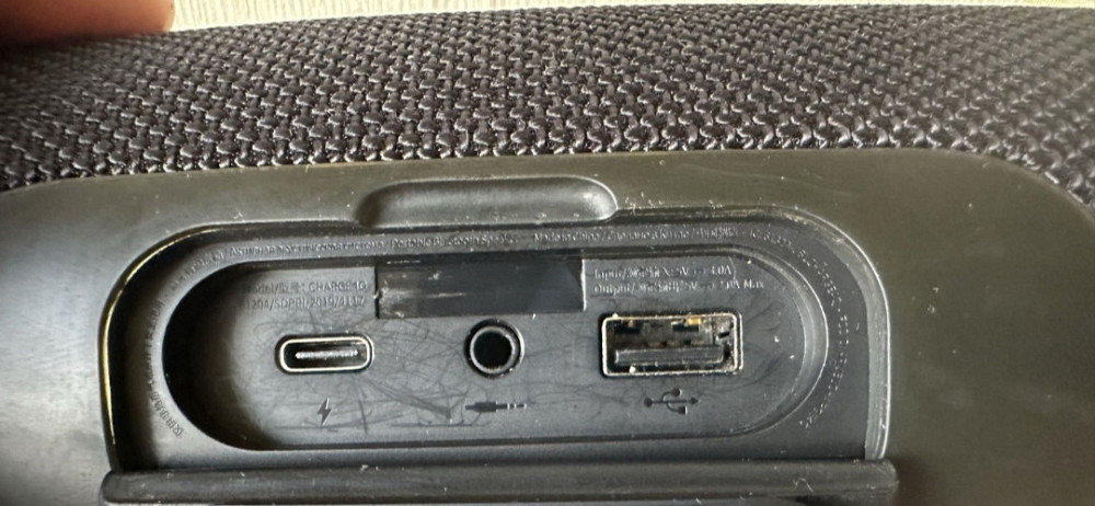 Колонка JBL Charge 4 Київ - фото 1