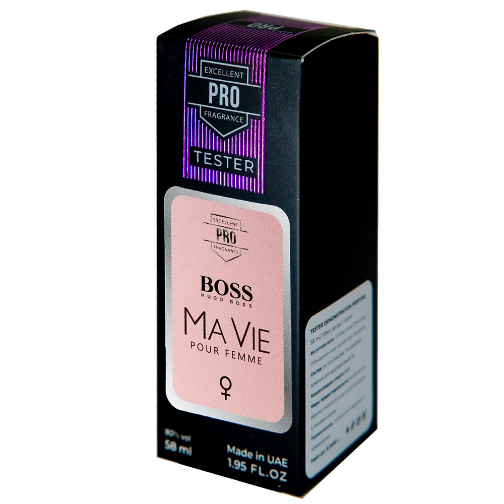 Hugo Boss Boss Ma Vie Pour Femme ТЕСТЕР PRO женский 58 мл Коломия - фото 5