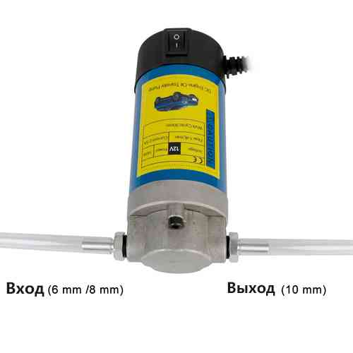 Насос для заміни відкачування мастила через щуп 12В 100Вт 3л/хв Вінниця