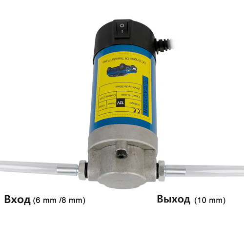 Насос для замены откачки масла через щуп 12В 100Вт 3л/мин Винница - изображение 4