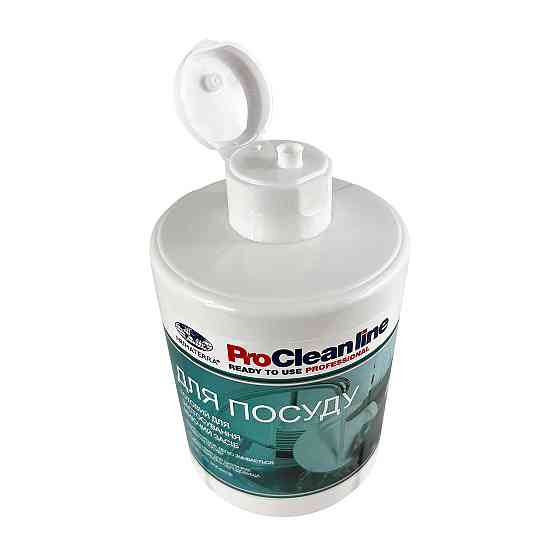 Гель для посуды гипоаллергенный, 500 мл Павлоград
