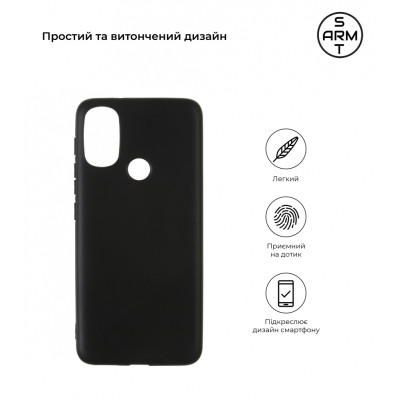 Чехол для мобильного телефона Armorstandart Matte Slim Fit Motorola E20 Black (ARM63374) Винница - изображение 3