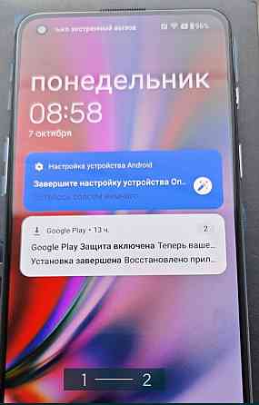 Телефон: OnePlus Nord 2 G5, 8/128Gb. , Київ