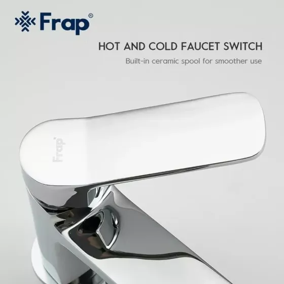 Смеситель для умывальника Frap F1061 хром Киев