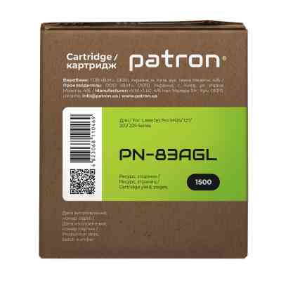 Картридж Patron HP LJ CF283A GREEN Label (PN-83AGL) Вінниця