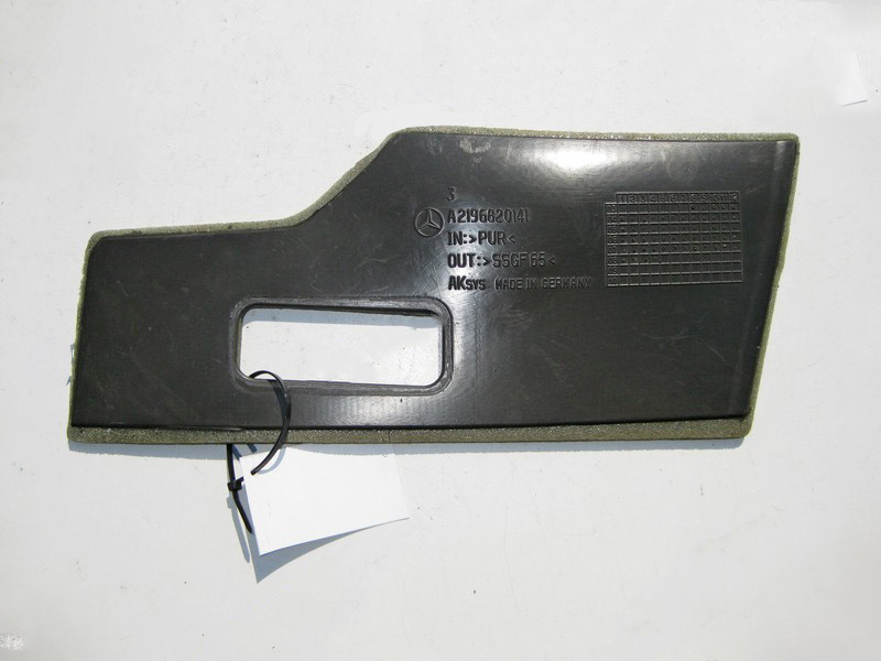 Mercedes-Benz  A2196820141 Шумоізоляція заднього лівого крила E-Class W211 CLS C219 Одесса - изображение 1