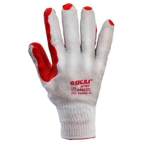 Sigma Перчатки стекольщика (манжет) SIGMA (9445371) Киев