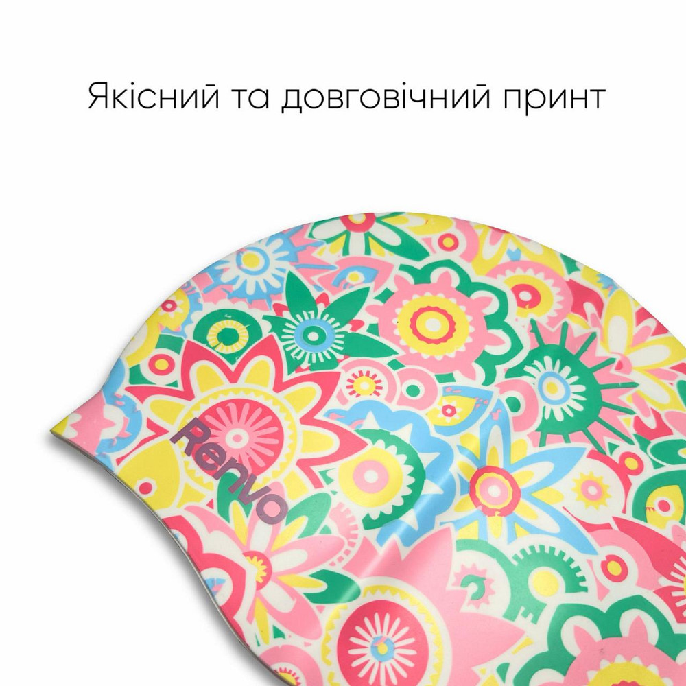 Доросла шапочка для плавання Renvo Kerio Flowers Різнокольоровий Уні OSFM (2SC150-0508) Киев - изображение 2