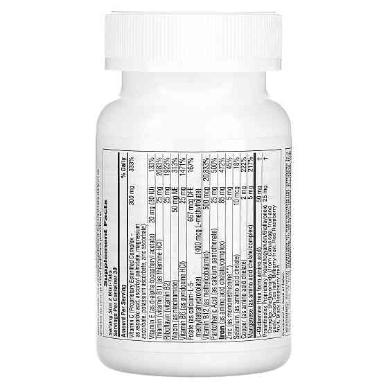 Витамины и минералы NaturesPlus Hema-Plex 60 таб Киев