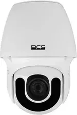 Камера BCS sieciowa obrotowa Point BCS-P-5622RSA 2Mpx IR 150m Київ