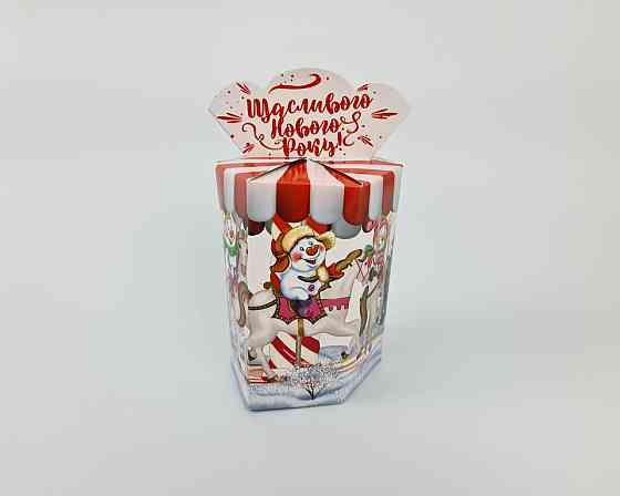 Новорічна коробка для цукерок No211 (700 г) Карусель (25 шт.) Харків