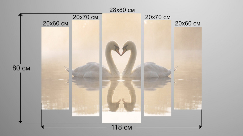 Модульная картина Лебеди Art-193_5 Киев - изображение 3
