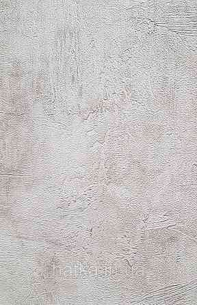 Шпалери вінілові на флізеліні Marburg Loft superior1.06х10 коричневий під штукатурку 34138 Київ