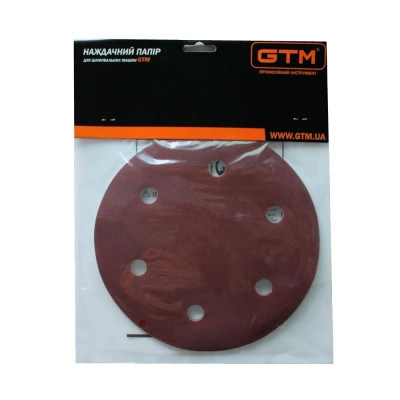 Наждачний папір GTM круг з отворами 215мм Р-60, липучка, 5шт. (SZB225V P60) Вінниця - фото 2