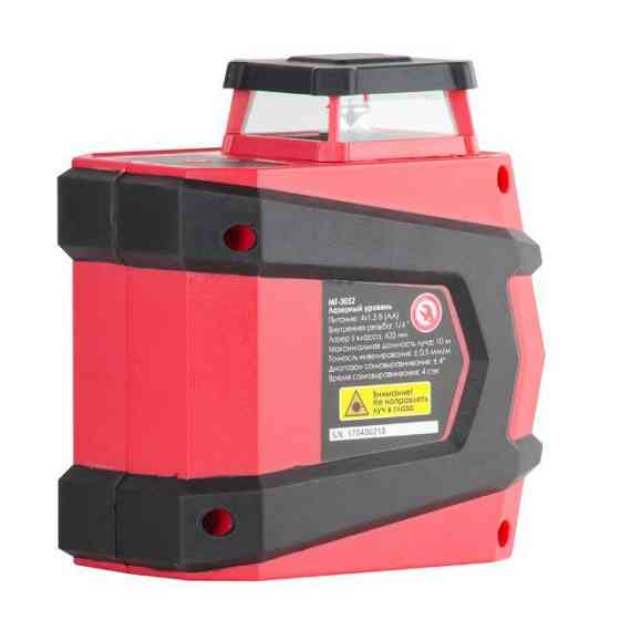 Рівень лазерний, 360°, 2 лазерні головки INTERTOOL MT-3052 Киев