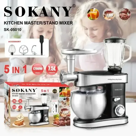 Кухонный комбайн миксер Sokany SK-05010 6 режимов, мясорубка, блендер Коломыя
