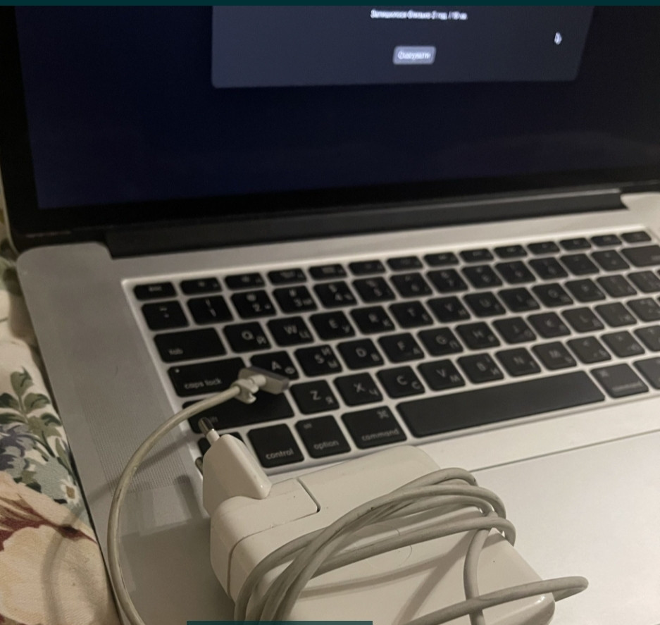 Ноутбук MacBook Pro Retina 16Gb. 2015p. Київ - фото 3