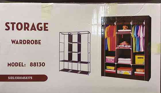 Складана тканинна шафа Storage Wardrobe 88130 No 58 (6шт/яск) Київ