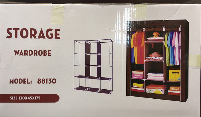Складана тканинна шафа Storage Wardrobe 88130 No 58 (6шт/яск) Київ - фото 2
