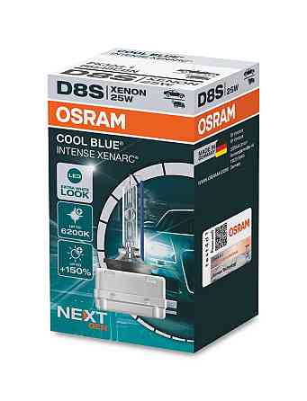 Ксеноновая лампа OSRAM 66548CBN D8S 85V 25W P32d-1 Xenarc Cool Blue Intense Next Gen +150% Харків