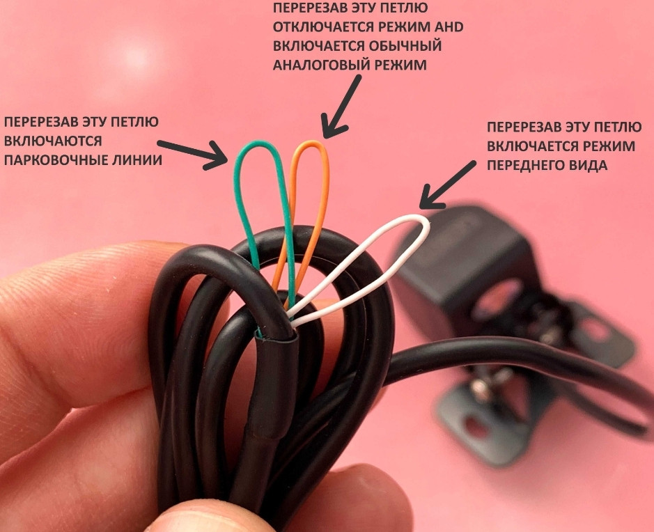 Дуже якісна передня/задня камера 1080p AHD Харків - фото 3