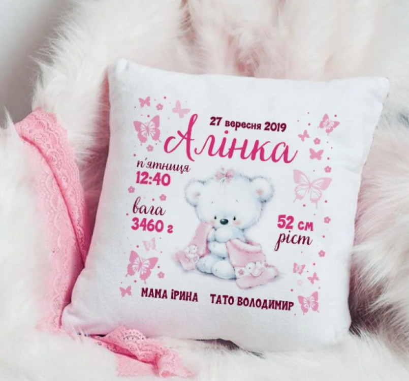 Подушка именная для девочек 35x35 см Винница - изображение 1