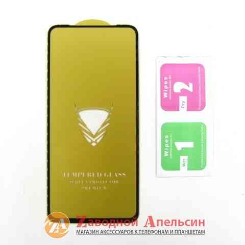 Защитное стекло Realme 6 Full Glue Glass Одесса