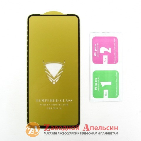 Защитное стекло Realme 6 Full Glue Glass Одесса - изображение 1