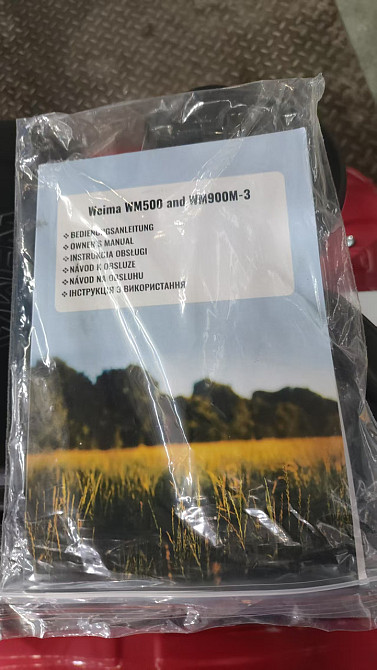 Мотоблок Weima WM900m3 ECO бензиновий  (3+1 швидкість, 7,0 к.с., колеса 19х7.00-8) Харьков - изображение 10