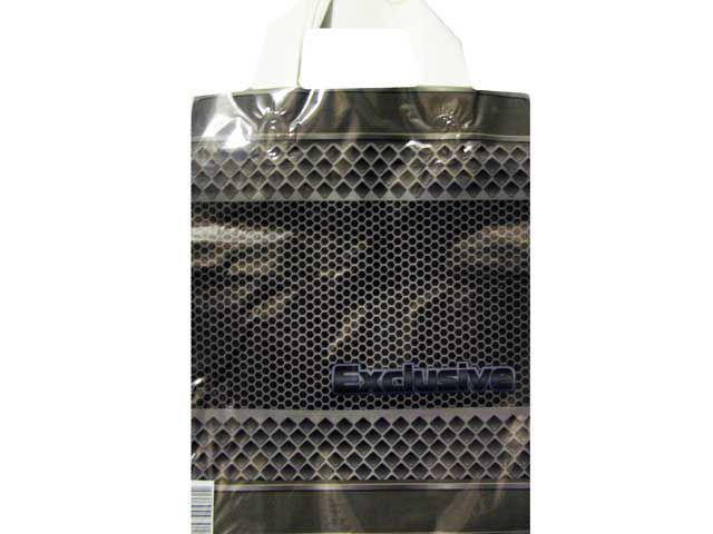 Пакет ламинированный с петлевой ручкой маленький 