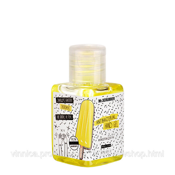Антисептик для рук Mango Ice Cream Mr.SCRUBBER 30 мл Чернівці - фото 1