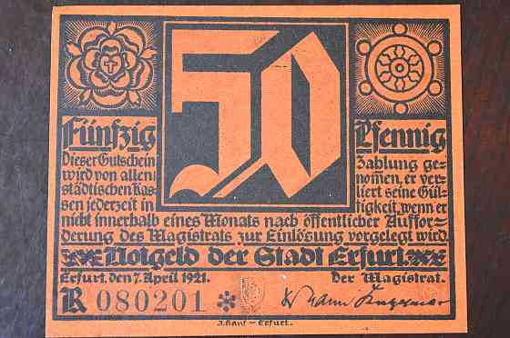 Німеччина. Нотгельд. 50Pf ( 8 ) Полтава