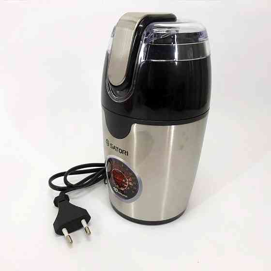 Бытовой измельчитель кофейных зерен, Электрокофемолка жерновая, Кофемолка для помола кофе и специй VL-58 Киев