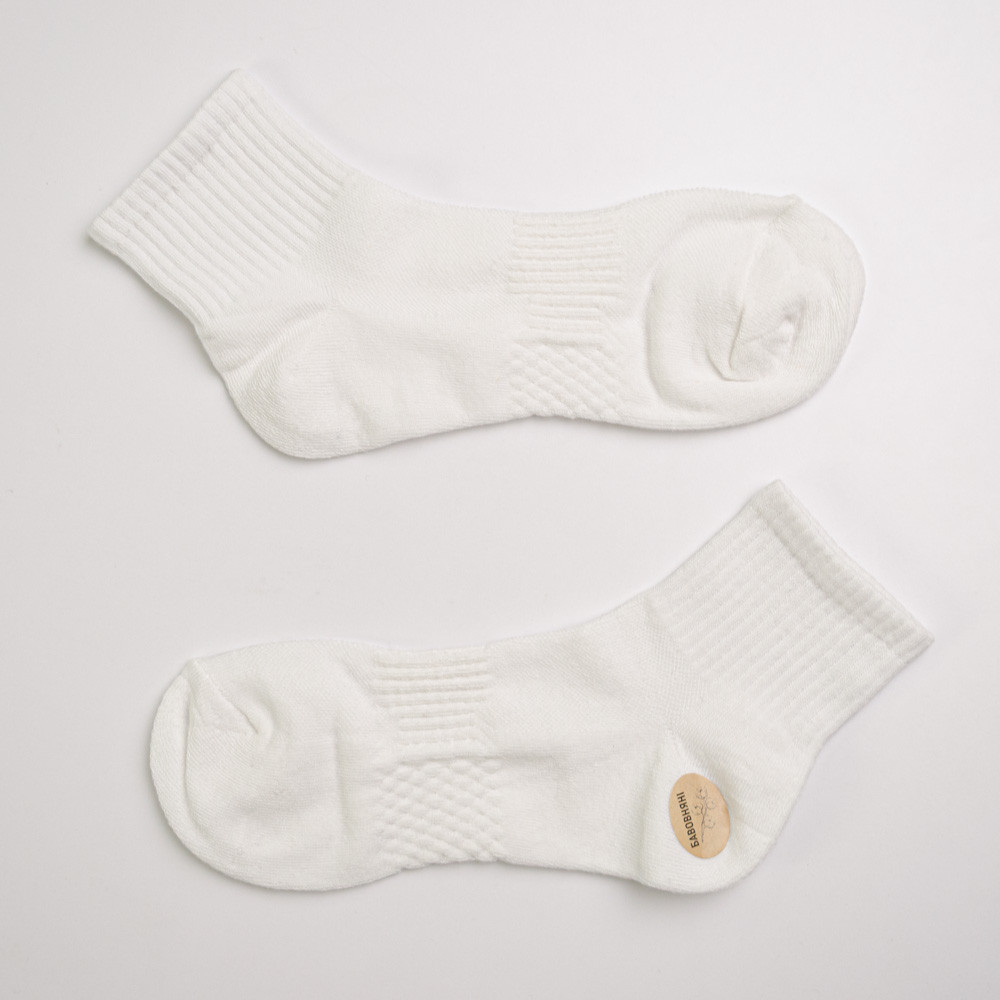 Набір шкарпеток чоловічих бавовняних 10 пар Youstar 068 Низькі 41-47 Різні кольори Суми - фото 4