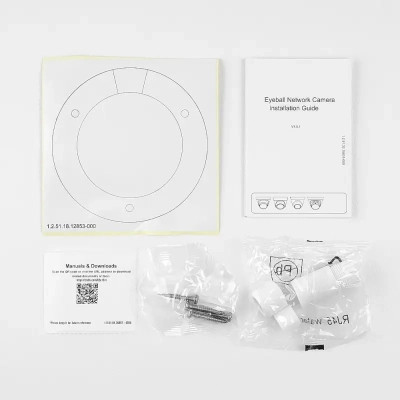 Камера відеоспостереження Dahua DH-IPC-HDW1230T1 (2.8) Вінниця - фото 6