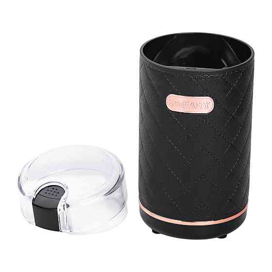 Электрическая кофемолка Sokany черная Киев