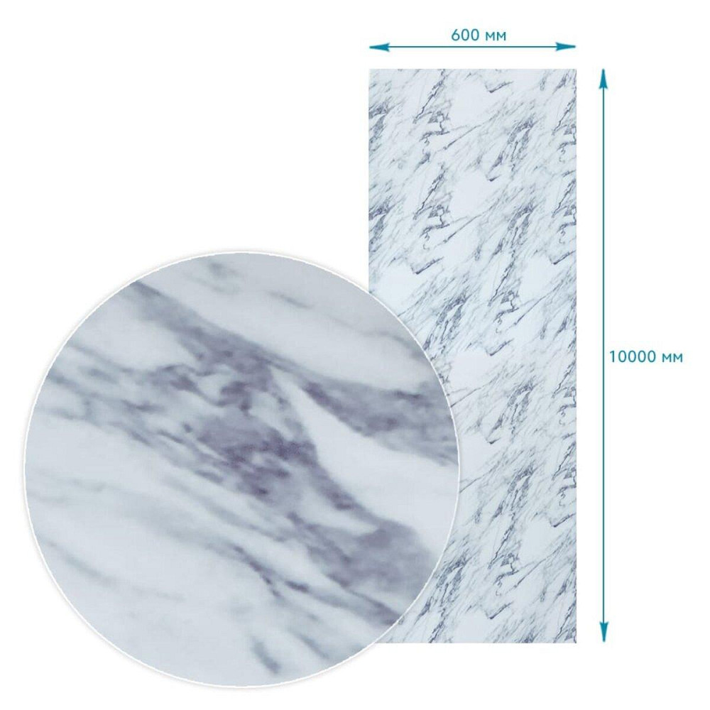 Самоклеюча плівка 60×10 м Київ - фото 3