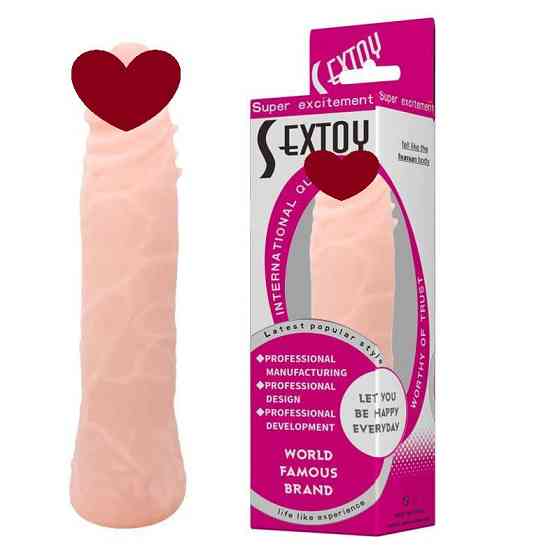 Фаллоимитатор BAILE- SEXTOY Bendable Sex Aura Киев