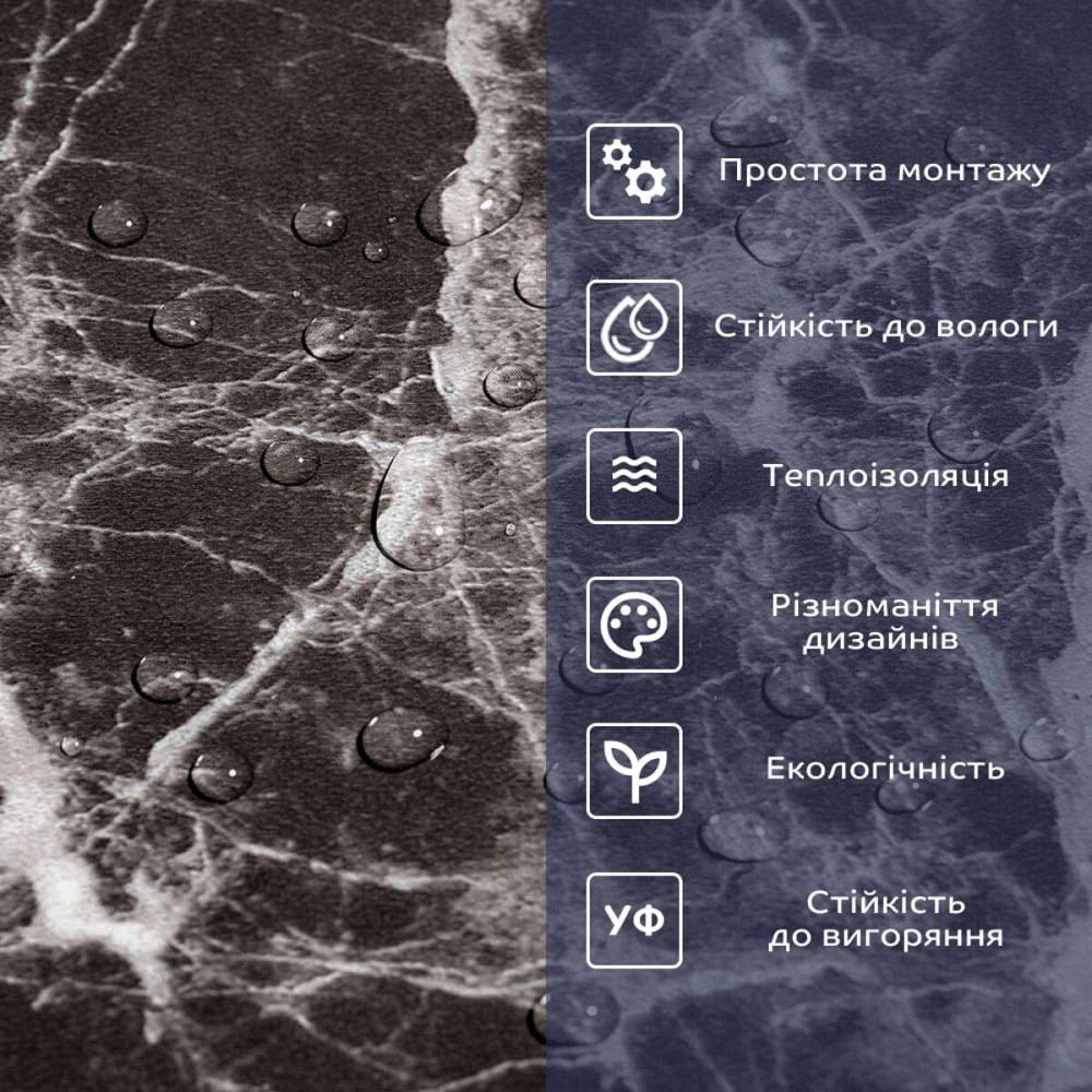 Самоклеющаяся виниловая плитка 600х300х1,5мм, цена за 1 шт. (СВП-109) Глянец SW-00000498 Киев - изображение 4