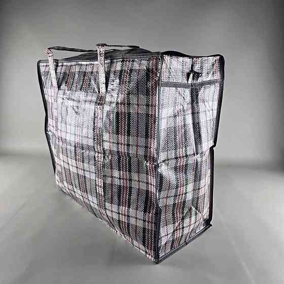 Сумка поліпропіленова, клітчаста. господарська No-3 (ш 50-д 45-г 20) (1 шт.) Харків