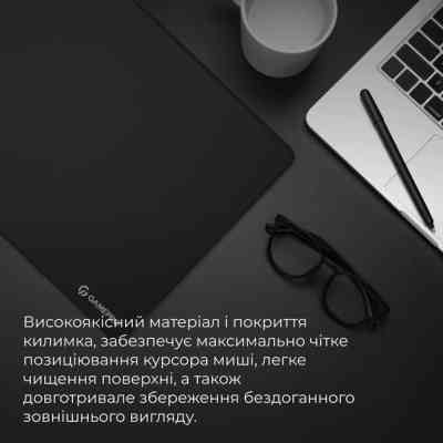 Килимок для мишки GamePro MP275B Speed/Control Black (MP275B) Вінниця