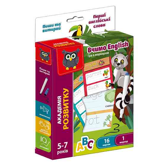 Гра "Пиши та витирай. Перші англійські слова" VT5010-24 з маркером Вінниця