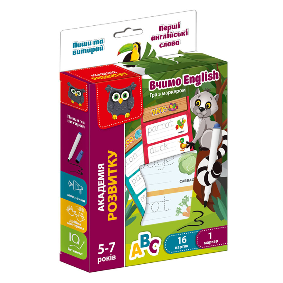 Гра "Пиши та витирай. Перші англійські слова" VT5010-24 з маркером Вінниця - фото 1