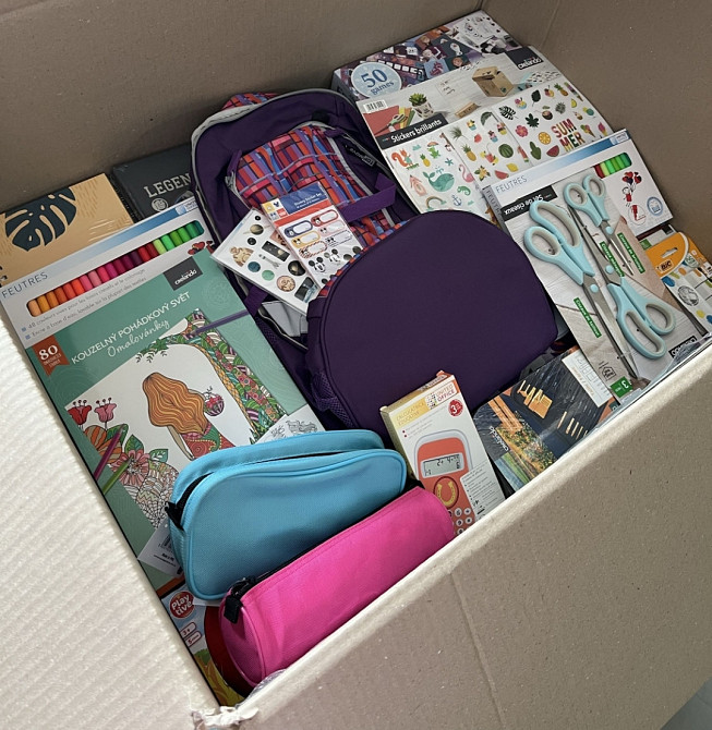 Лот Бокс Канцтовари Оптом Киев - изображение 4