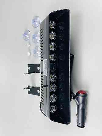 Маячок проблисковий світлодіодний білий спалах S3 (стробоскоп) 9-80V під скло автомобільна мигалка Мукачево