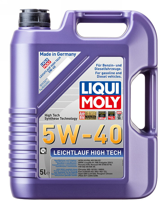 LIQUI MOLY 2328 Leichtlauf High Tech 5W-40 — Синтетична моторна олива преміум-класу | Надійний захист двигуна та максимальна проду Ковель - фото 1